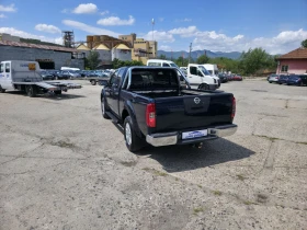     Nissan Navara 2.5tdi 4x4   