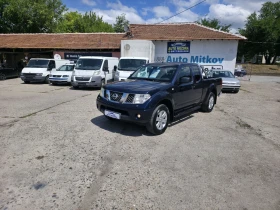     Nissan Navara 2.5tdi 4x4   