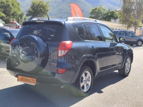 Toyota Rav4 2.2D-4D* 4X4* КОЖА* KLIMATRONIK* ПОДГРЕВ - 4550 € - 16498101 4