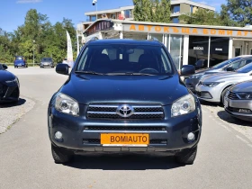 Toyota Rav4 2.2D-4D* 4X4* КОЖА* KLIMATRONIK* ПОДГРЕВ - 4550 € - 16498101 2