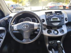 Toyota Rav4 2.2D-4D* 4X4* КОЖА* KLIMATRONIK* ПОДГРЕВ - 4550 € - 16498101 8