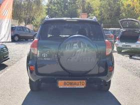 Toyota Rav4 2.2D-4D* 4X4* КОЖА* KLIMATRONIK* ПОДГРЕВ - 4550 € - 16498101 5