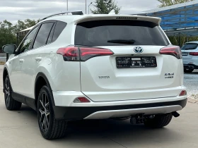 Toyota Rav4 2.5HYBRID, STYLE, FULL SERVICE TOYOTA-KATO HOB! | Mobile.bg    6
