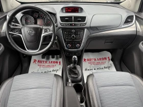 Opel Mokka 1, 4iturbo COSMO TOP TOP TOP - 18600 лв. / 9510.03 € - 77442857 8