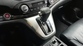 Honda Cr-v 4WD EX.L autogeorge.com - 12900 € / 25230.21 лв. - 73662745 8