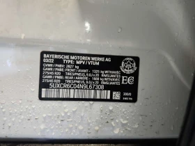 BMW X5 * XDRIVE40I * CARFAX * PANO * ПОДГРЕВИ - 38200 € / 74712.71 лв. - 43844605 15