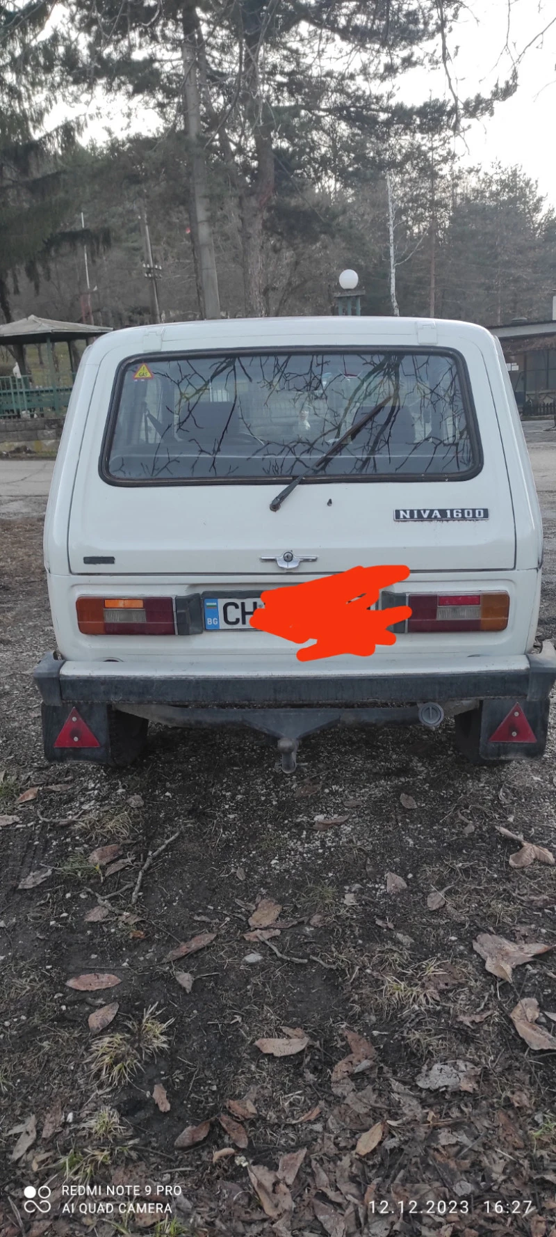 Lada Niva, снимка 3 - Автомобили и джипове - 46932743