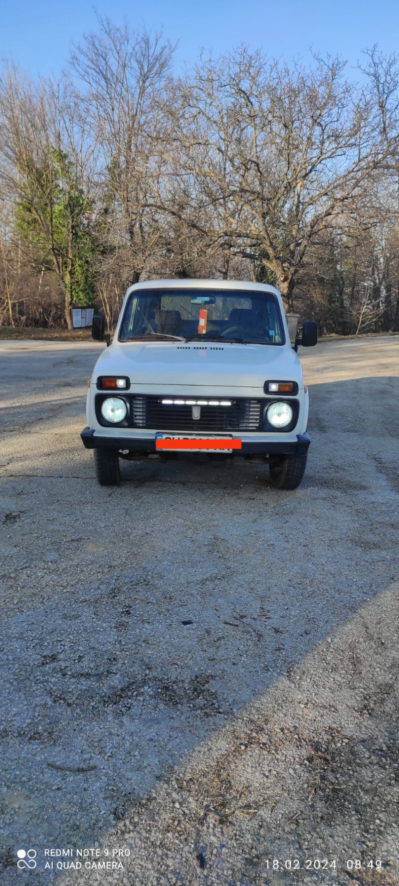 Lada Niva, снимка 1 - Автомобили и джипове - 46932743