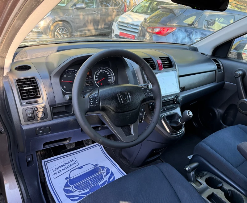 Honda Cr-v 2.2///FACE-LIFT///NAVI///CARPLAY/AndroidAuto/WAZE/, снимка 9 - Автомобили и джипове - 51450396