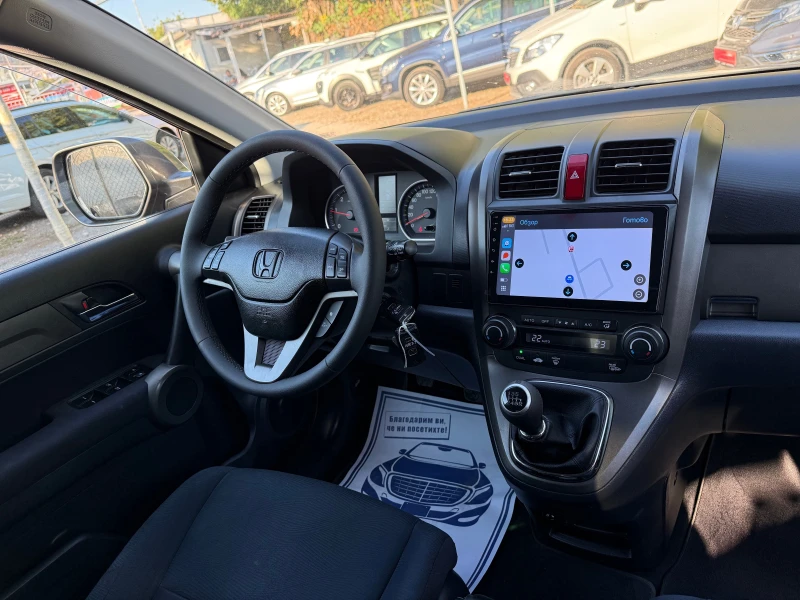 Honda Cr-v 2.2///FACE-LIFT///NAVI///CARPLAY/AndroidAuto/WAZE/, снимка 10 - Автомобили и джипове - 51450396