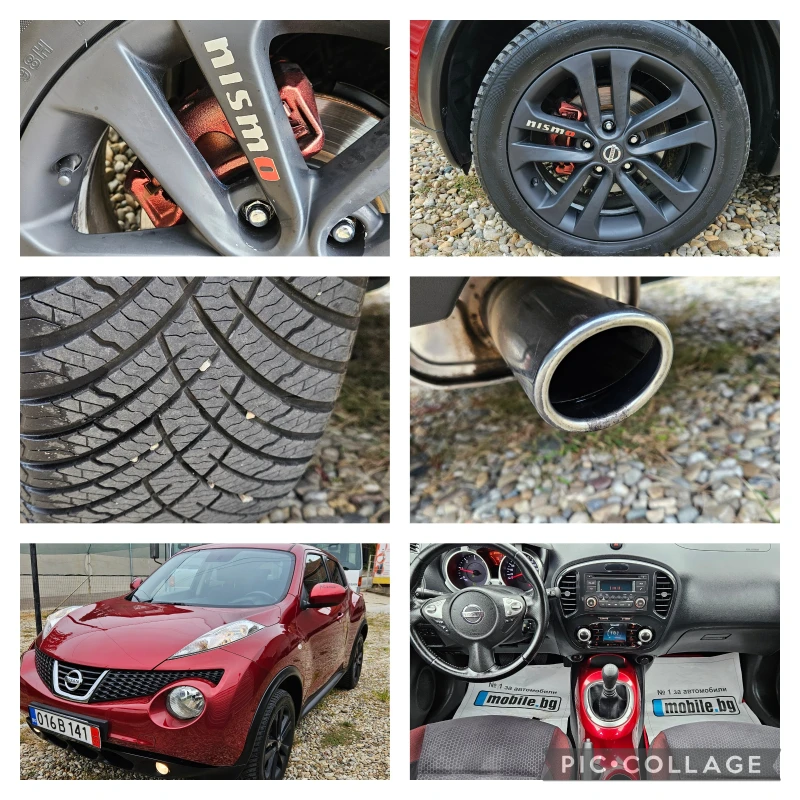 Nissan Juke 1, 5DCi-110кс* 2012г* ЕВРО5* НОВ ВНОС, снимка 17 - Автомобили и джипове - 51806973