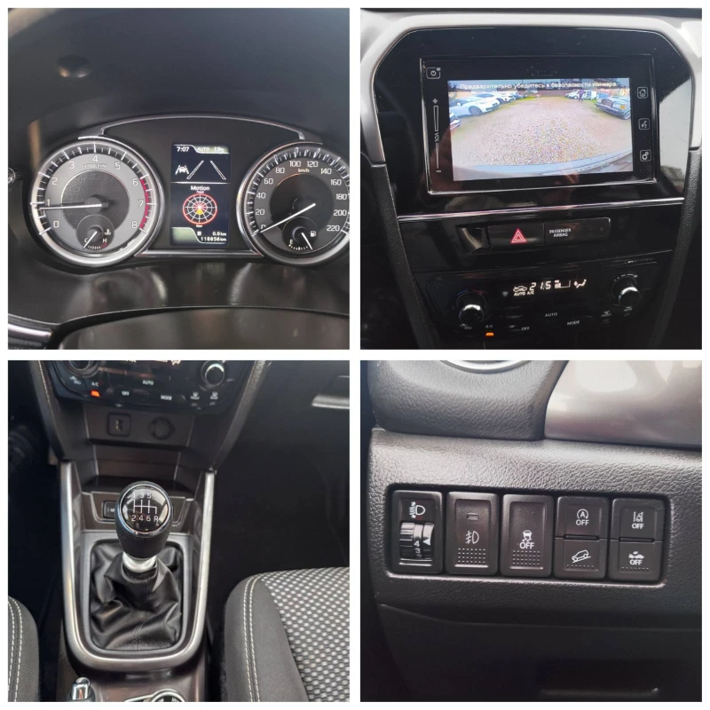 Suzuki Vitara 1.4 Compact+ 140кс., снимка 12 - Автомобили и джипове - 52399604