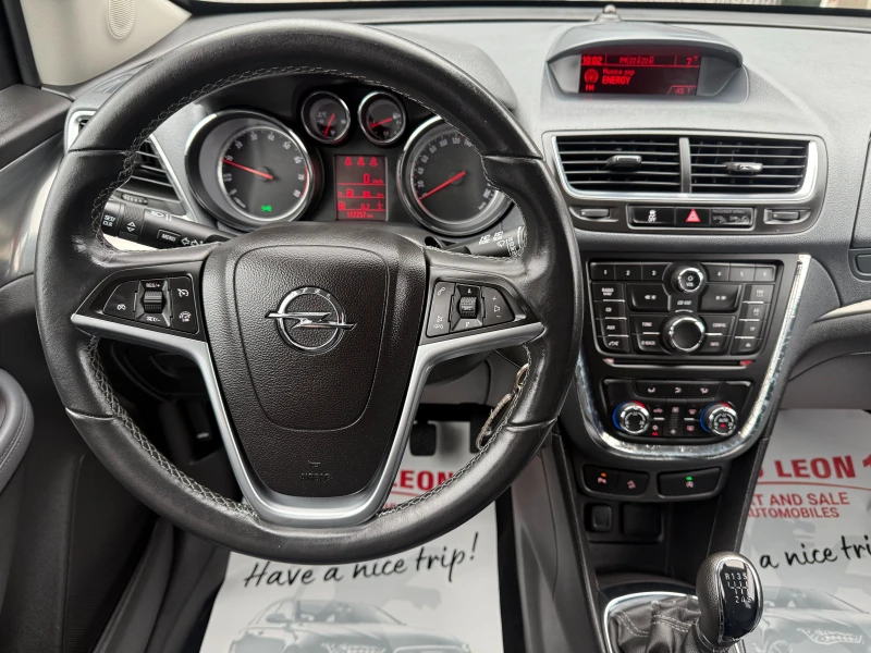Opel Mokka 1, 4iturbo COSMO TOP TOP TOP, снимка 9 - Автомобили и джипове - 52523436