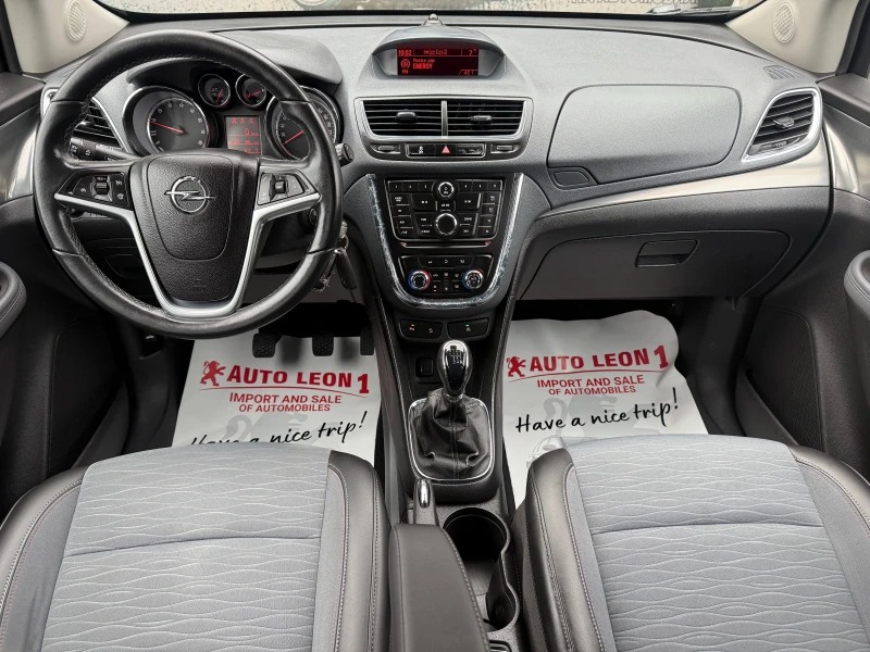 Opel Mokka 1, 4iturbo COSMO TOP TOP TOP, снимка 8 - Автомобили и джипове - 52523436