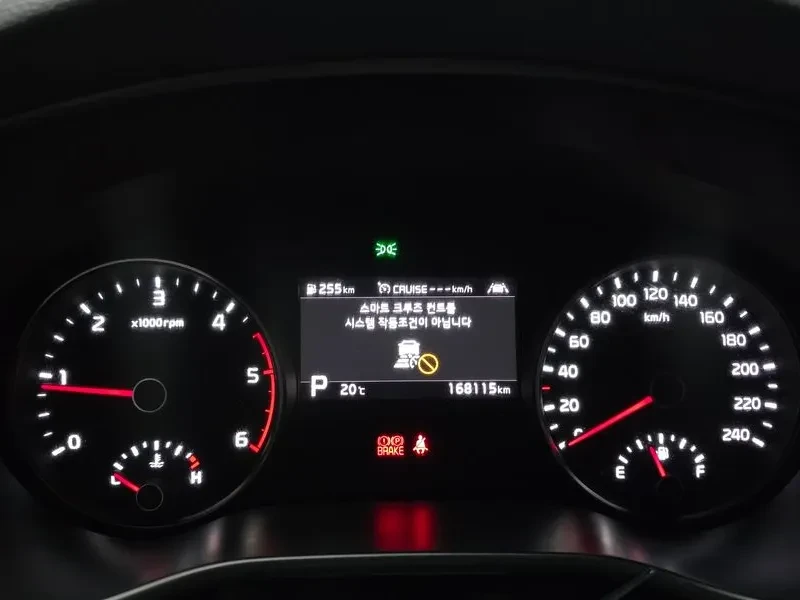 Kia Sportage The Bold Diesel 1.6 2Wd Trendy, снимка 8 - Автомобили и джипове - 55015917