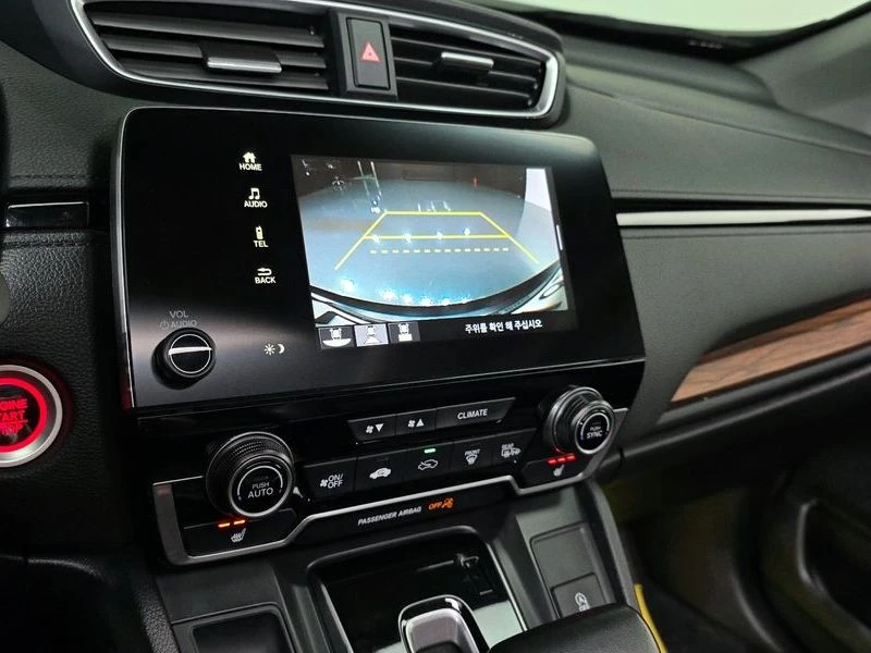 Honda Cr-v 1.5 Automatic, снимка 15 - Автомобили и джипове - 55906133