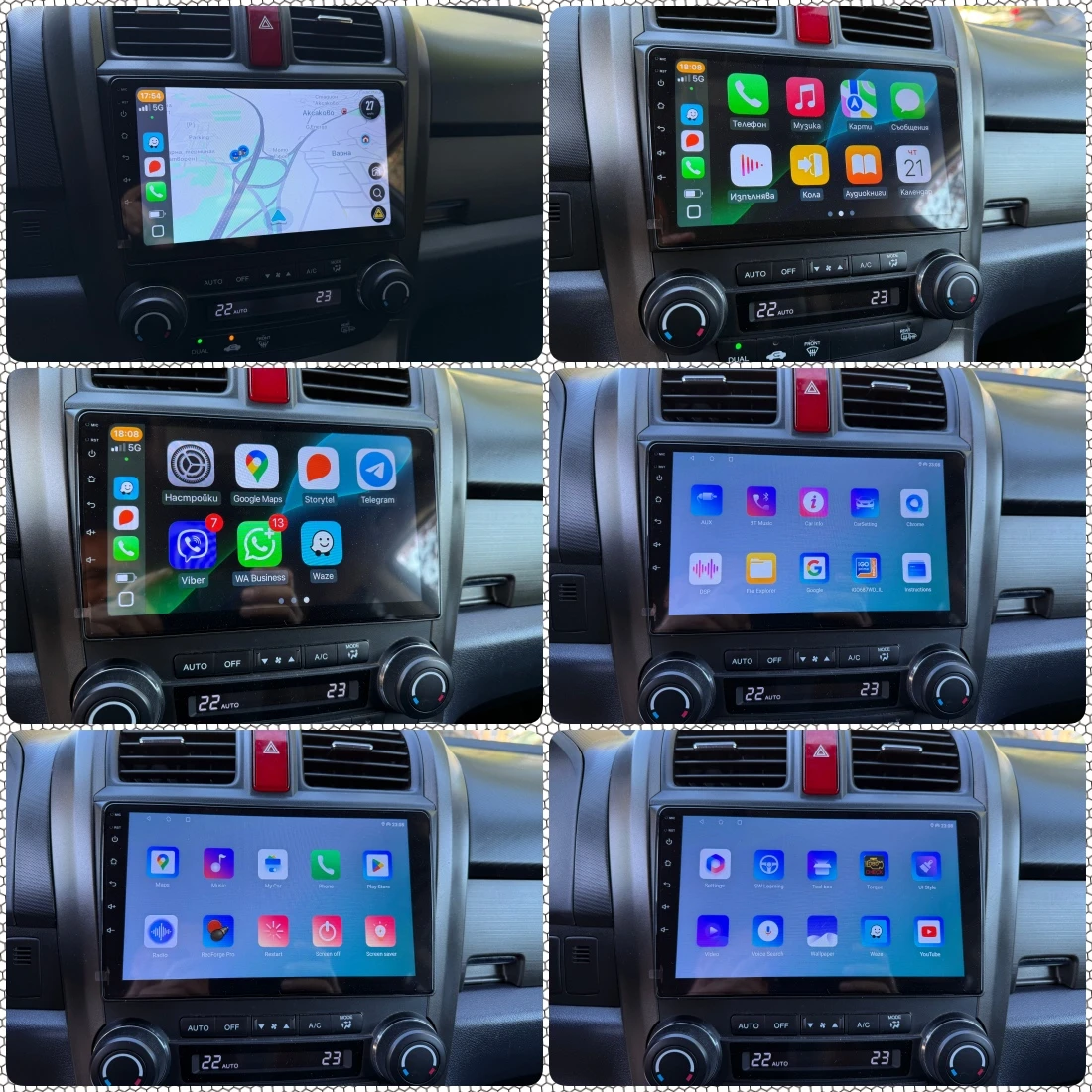 Honda Cr-v 2.2///FACE-LIFT///NAVI///CARPLAY/AndroidAuto/WAZE/ | Mobile.bg   14