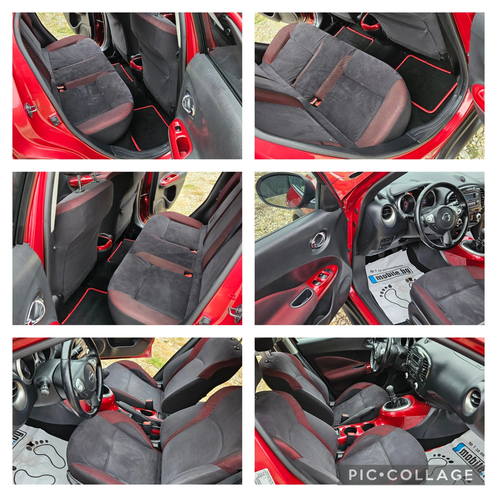 Nissan Juke 1, 5DCi-110* 2012* 5*   | Mobile.bg   15