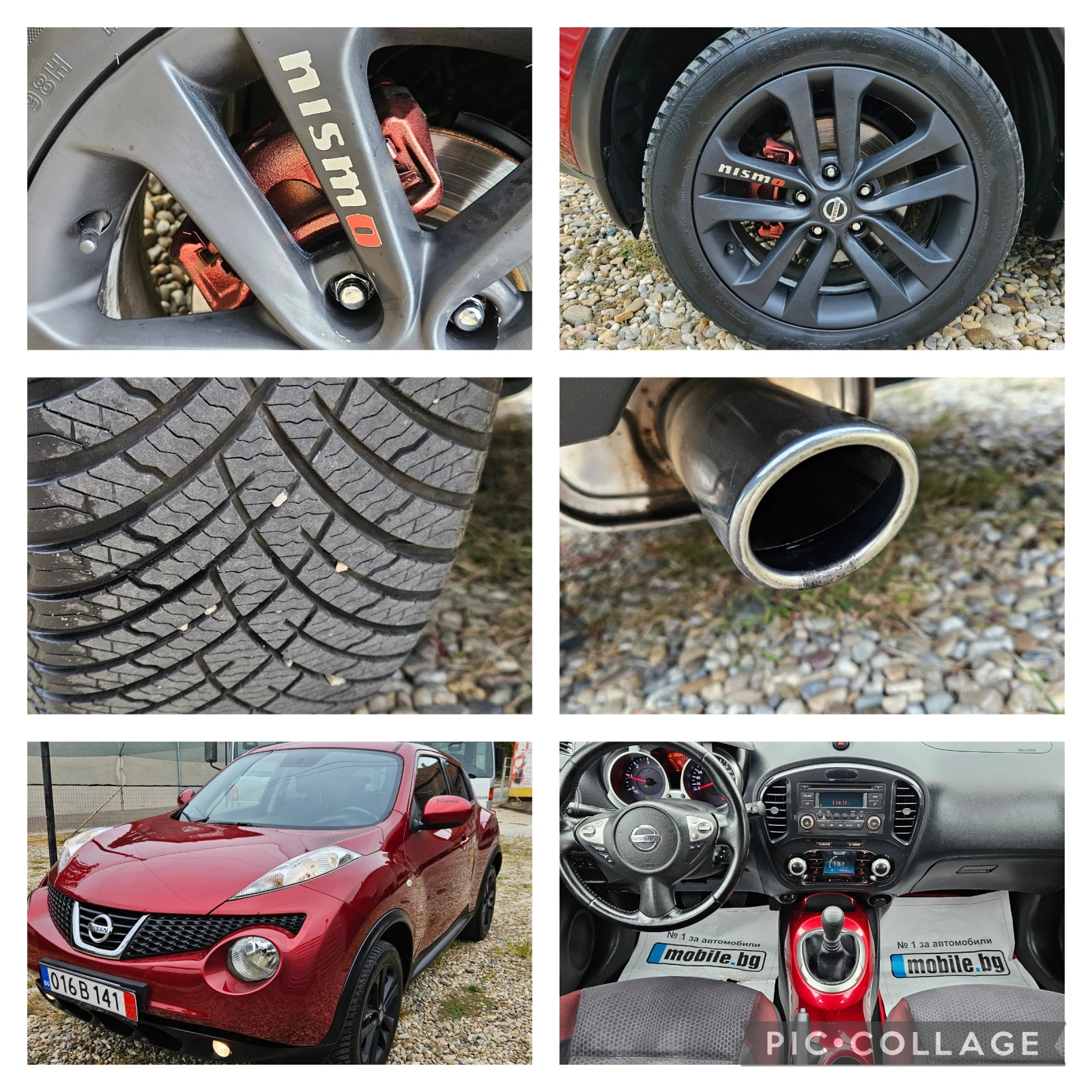 Nissan Juke 1, 5DCi-110* 2012* 5*   | Mobile.bg   17