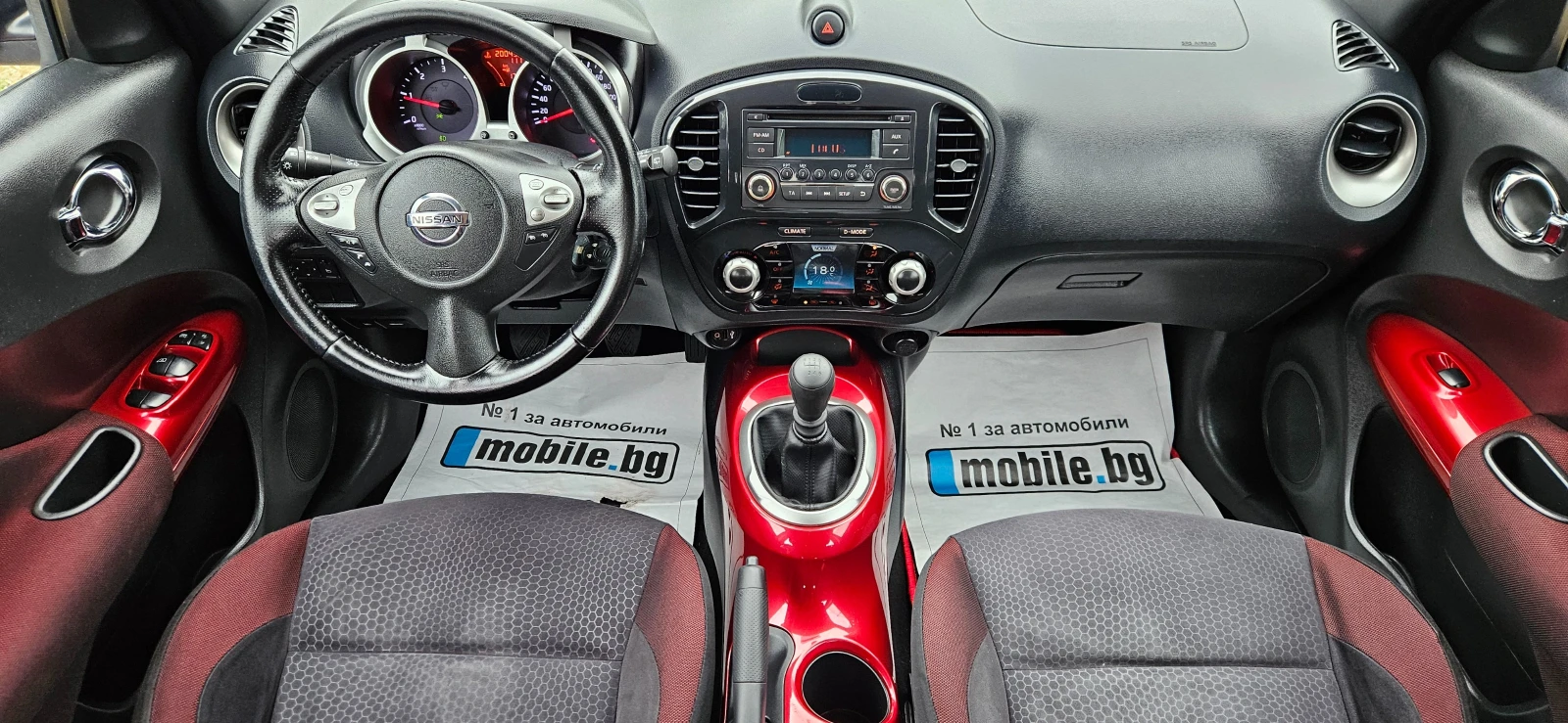 Nissan Juke 1, 5DCi-110* 2012* 5*   | Mobile.bg   8