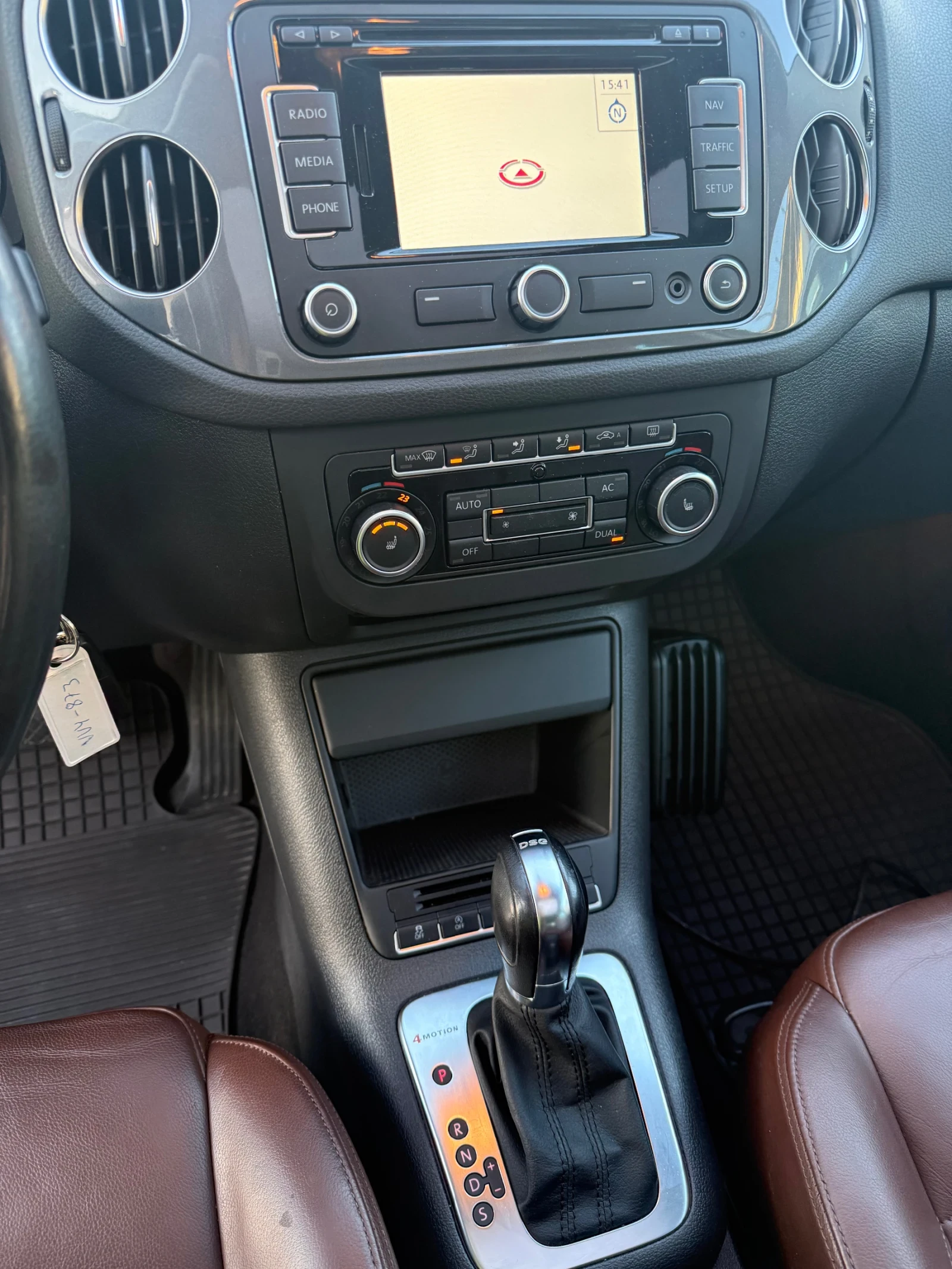 VW Tiguan 2.0, 4�4, Panorama, Full ekstri | Mobile.bg � ����������� 11