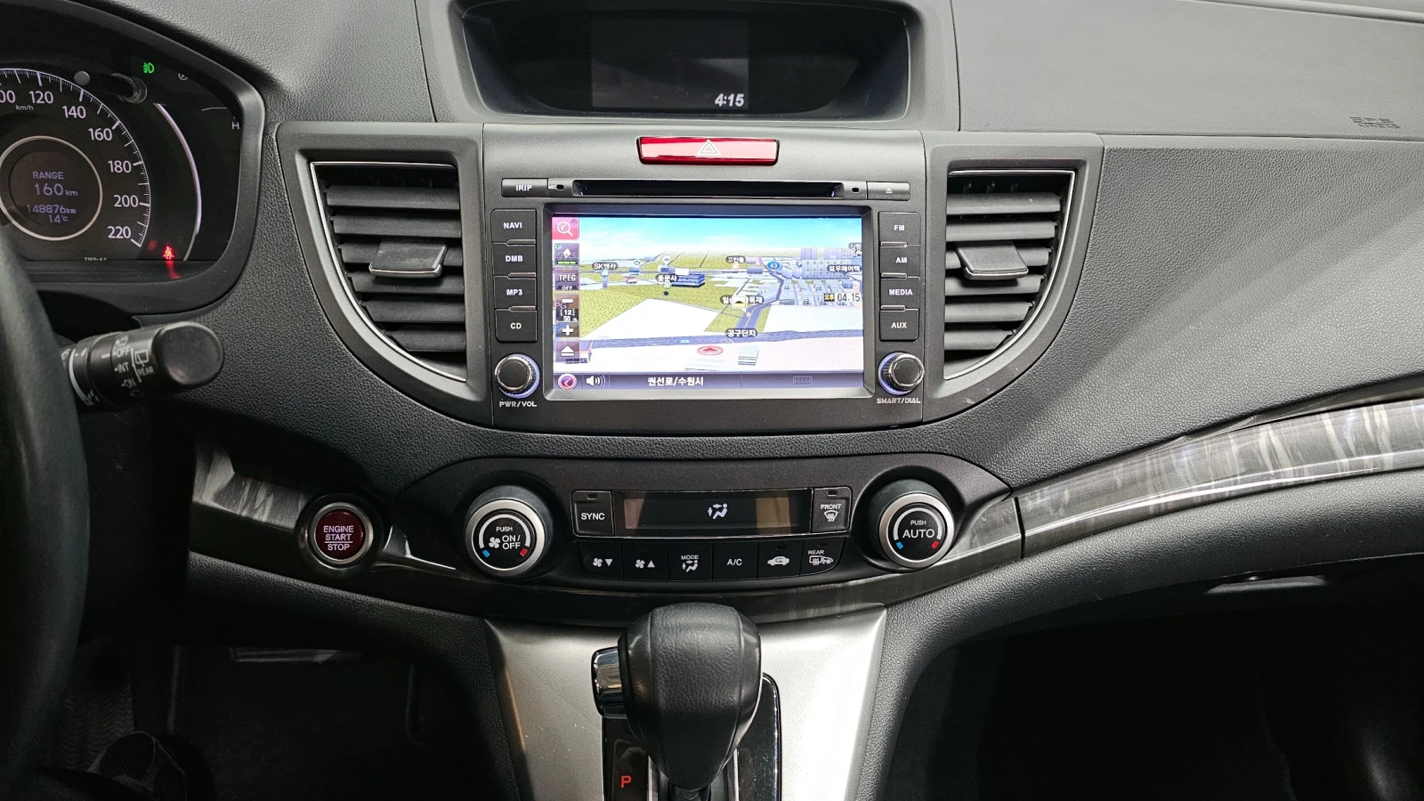 Honda Cr-v 4WD EX.L autogeorge.com | Mobile.bg � ����������� 13