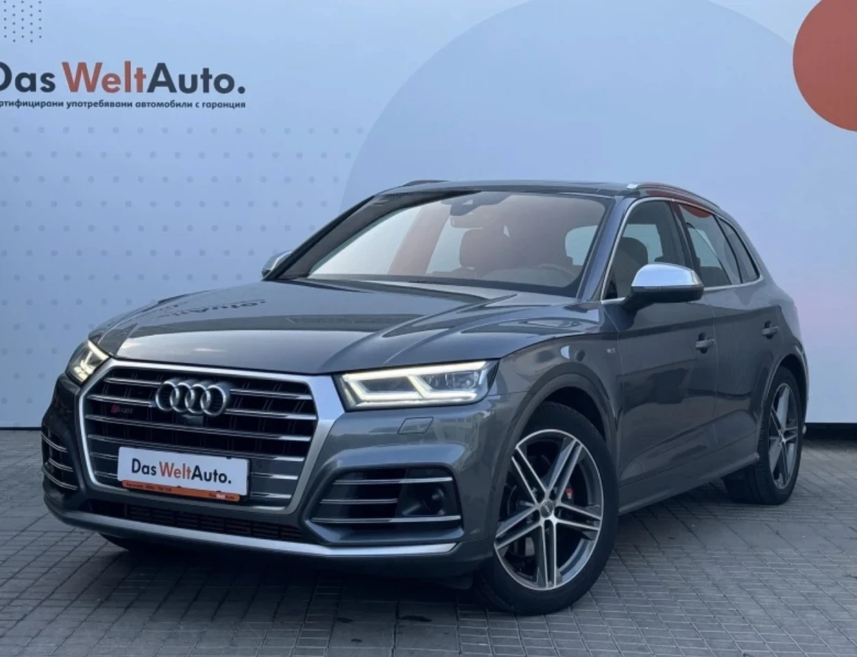 Audi SQ5 3.0 TFSI V6T | MATRIX | B&O | 360  | ПАНОРАМА, снимка 2 - Автомобили и джипове - 53830298