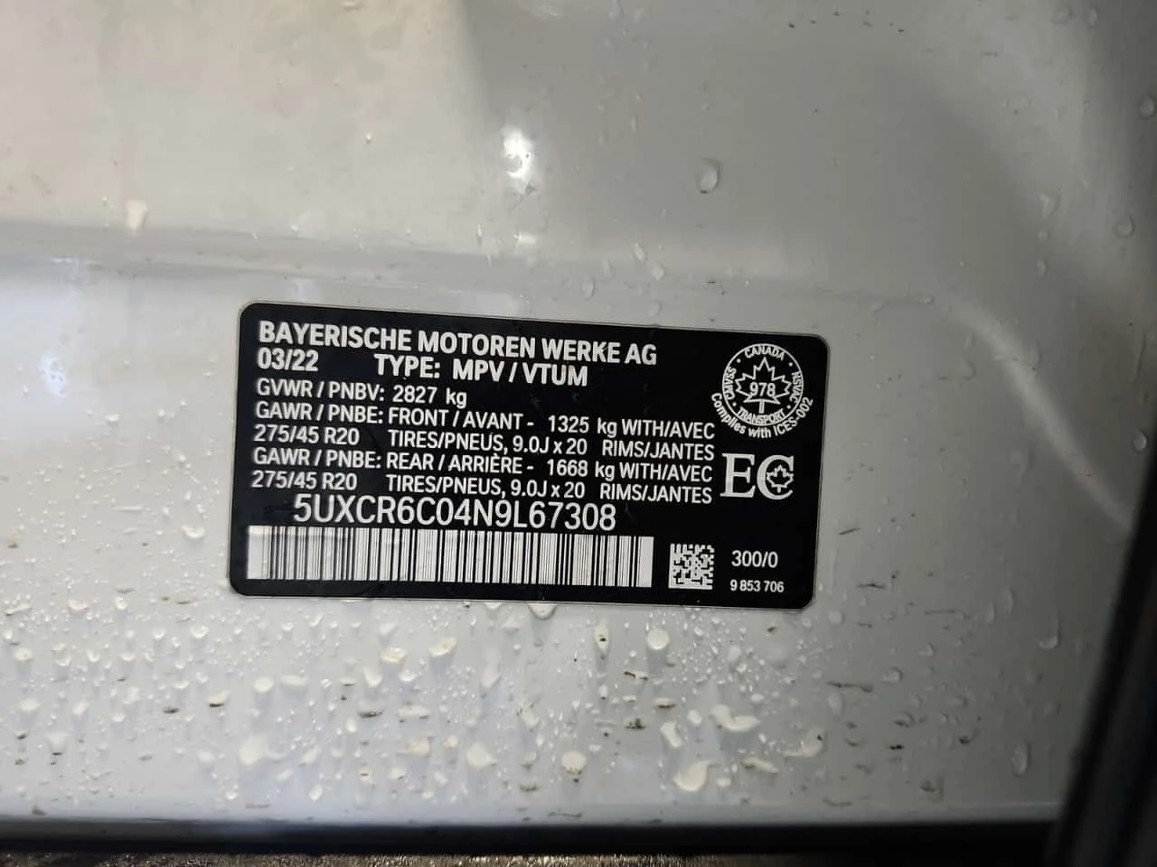 BMW X5 * XDRIVE40I * CARFAX * PANO * ПОДГРЕВИ, снимка 15 - Автомобили и джипове - 54060887