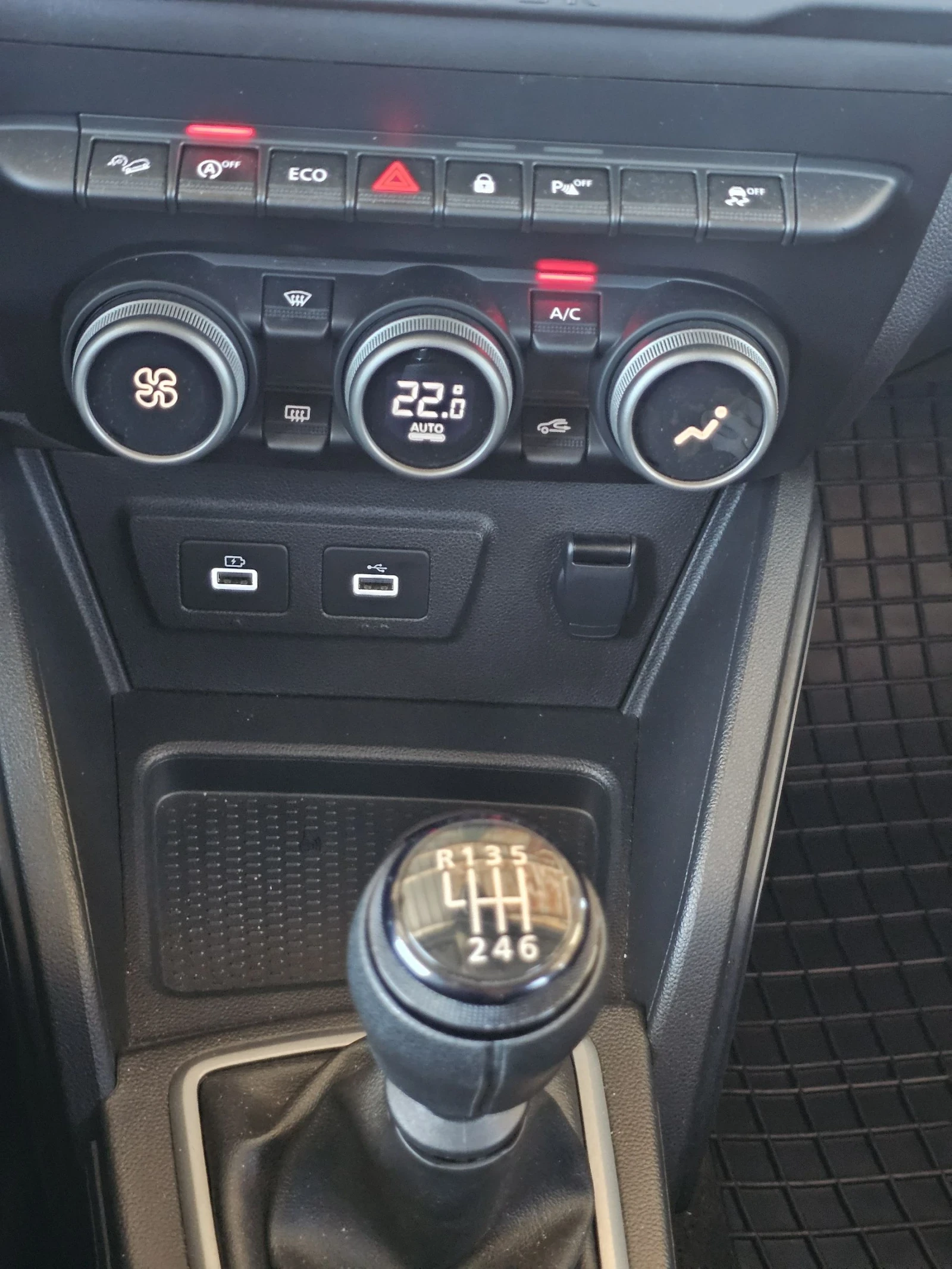 Dacia Duster, снимка 14 - Автомобили и джипове - 54575321