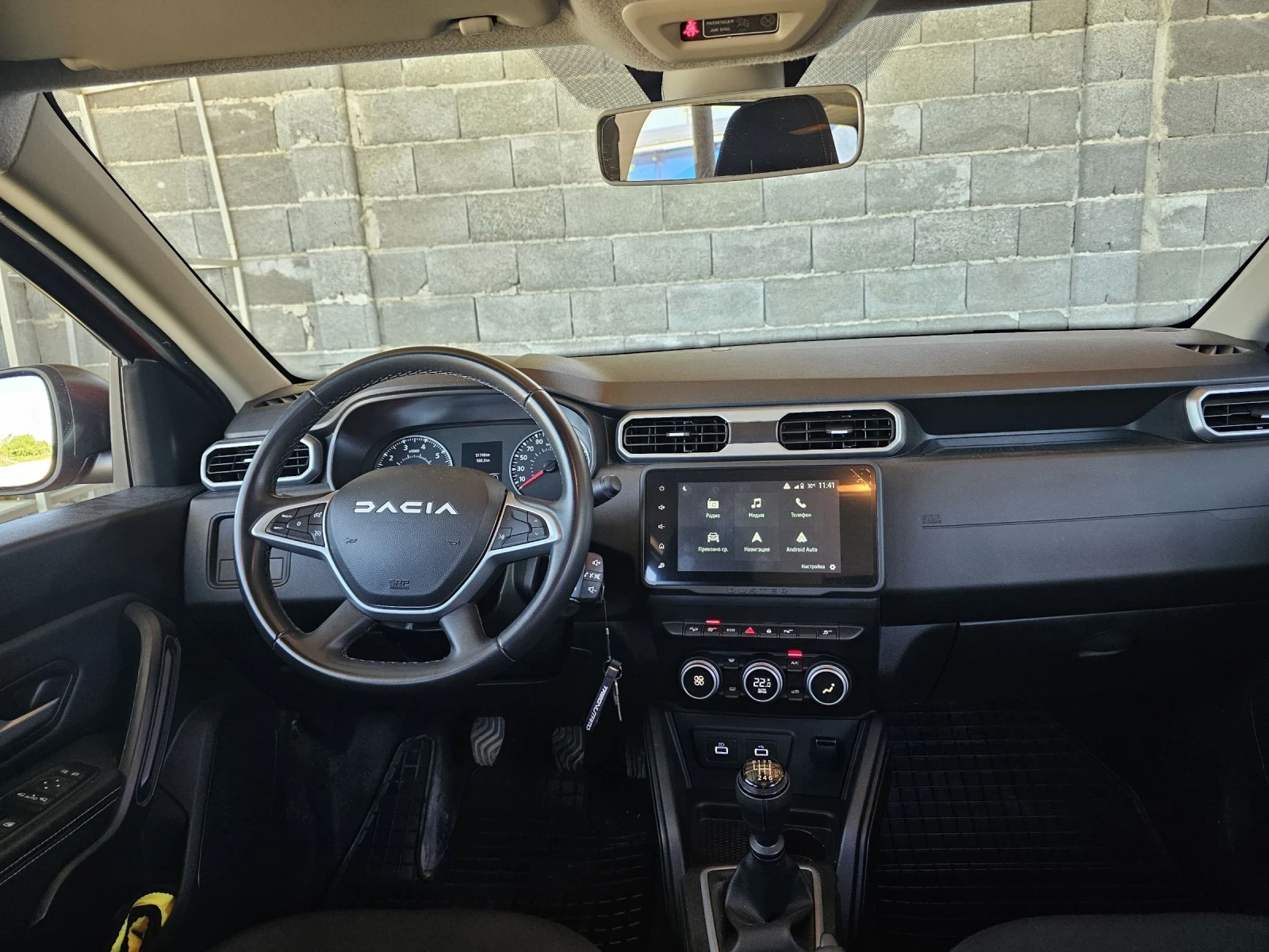 Dacia Duster, снимка 8 - Автомобили и джипове - 54575321