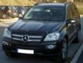 Mercedes-Benz GL 3.2CDI, снимка 1