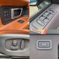 Land Rover Discovery Sport*HSE - [15] 
