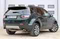 Land Rover Discovery Sport*HSE - [7] 