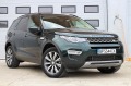 Land Rover Discovery Sport*HSE - [4] 