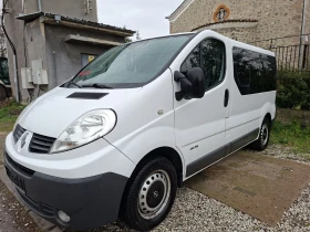 Renault Trafic 2.0D/8+ 1/193000км/KLIMA, снимка 1