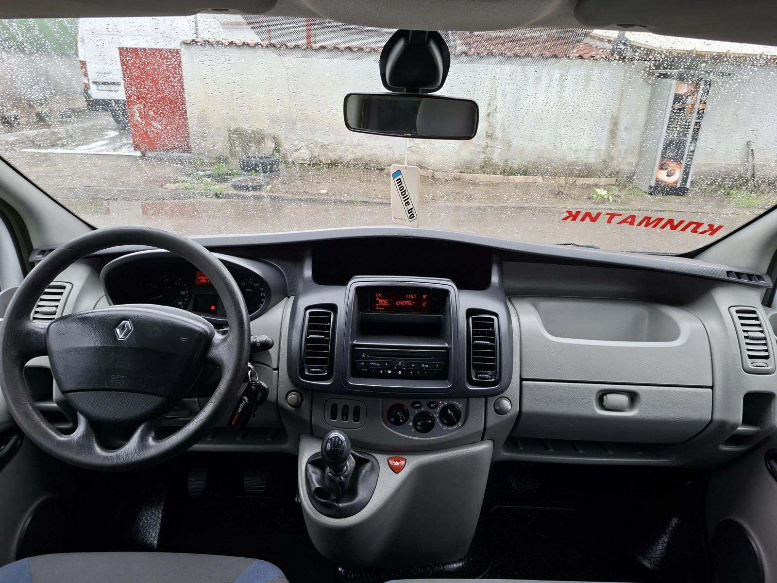 Renault Trafic 2.0D/8+ 1/193000��/KLIMA | Mobile.bg � ����������� 10