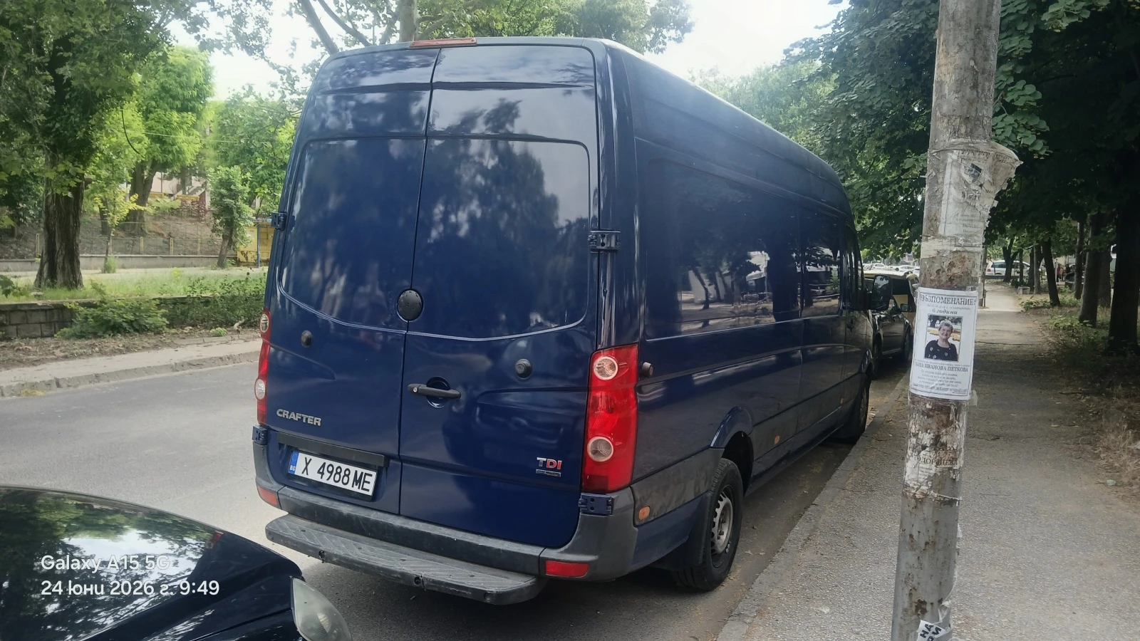 VW Crafter, снимка 5 - Бусове и автобуси - 55133954
