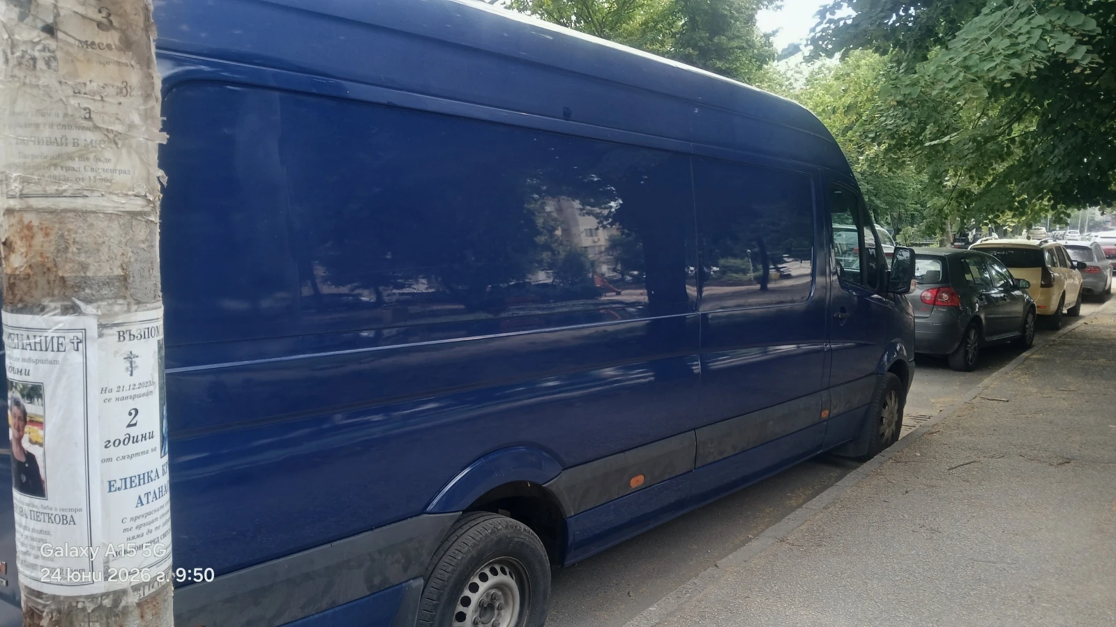 VW Crafter, снимка 6 - Бусове и автобуси - 55133954