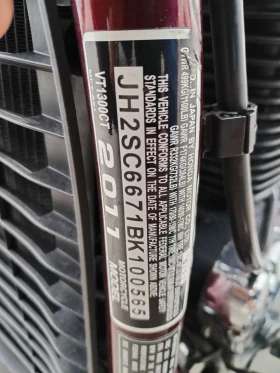 Honda Vt 1300 Interstate, снимка 14