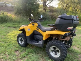 Can-Am Outlander MAX, снимка 4