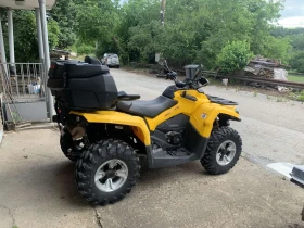 Can-Am Outlander MAX, снимка 6