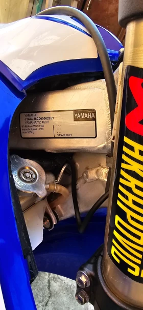 Обява за продажба на Yamaha Yzf ~11 500 лв. - изображение 5