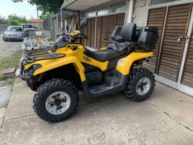 Can-Am Outlander MAX | Auto.bg — изображение 3