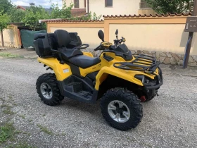 Can-Am Outlander MAX