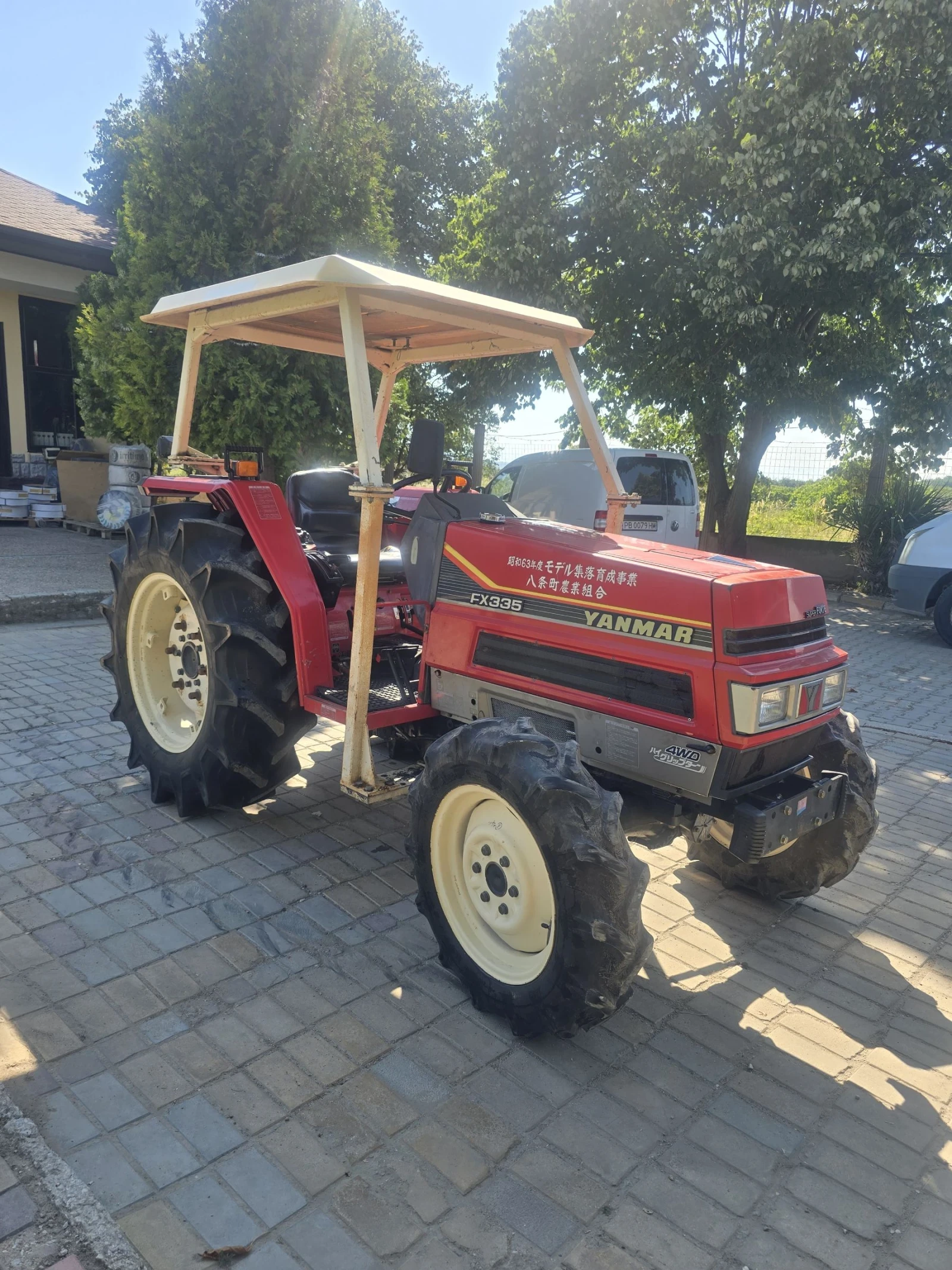 Трактор Yanmar FX 335, снимка 1