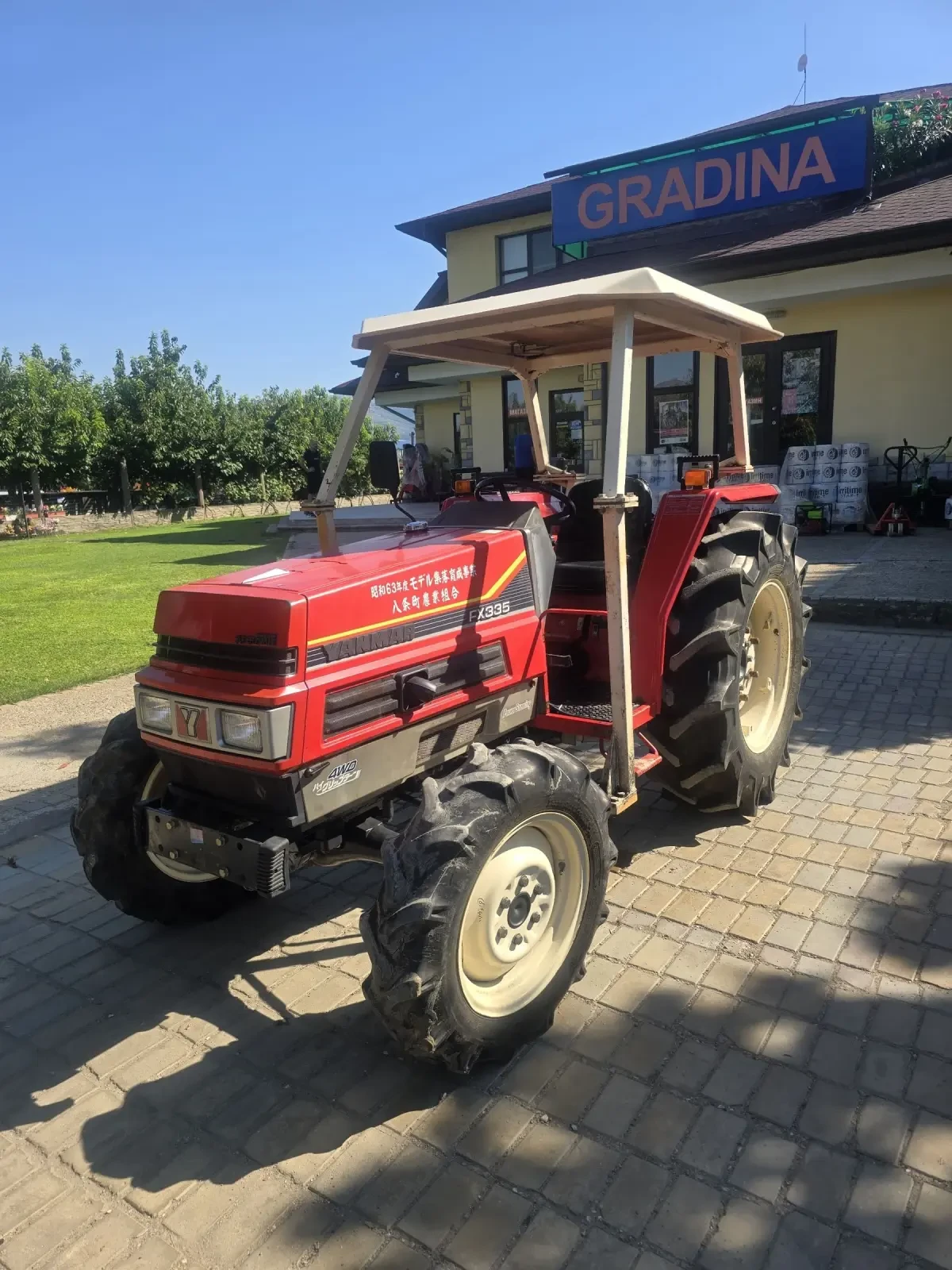 Трактор Yanmar FX 335 - изображение 2