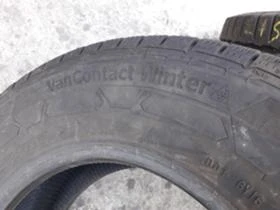  215/65R15 | Mobile.bg    5