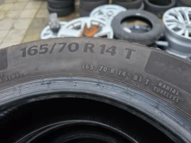 ���� 165/70R14 | Mobile.bg � ����� ������ 6