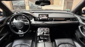 Audi S8 Plus, снимка 8