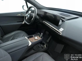 BMW iX 50 xDrive Sport, снимка 7